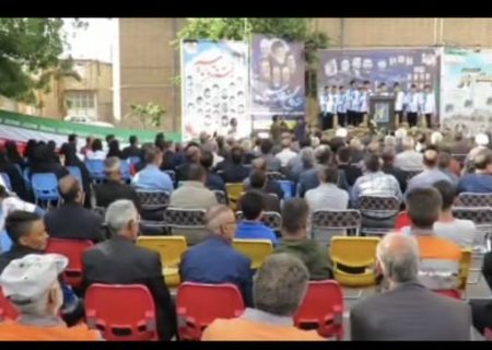 بزرگداشت اولین سالگرد شهدای خدمت شهر صوفیان